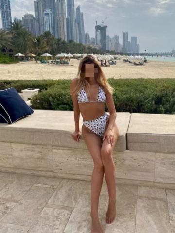 Маргарита Море Радости фото 3